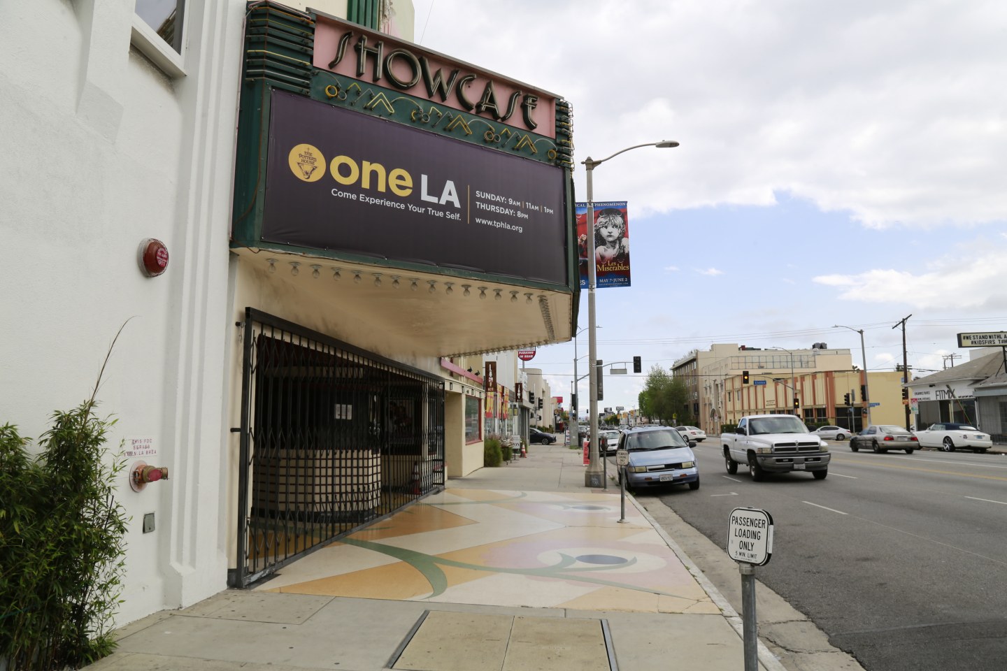 The Geffen Image 32