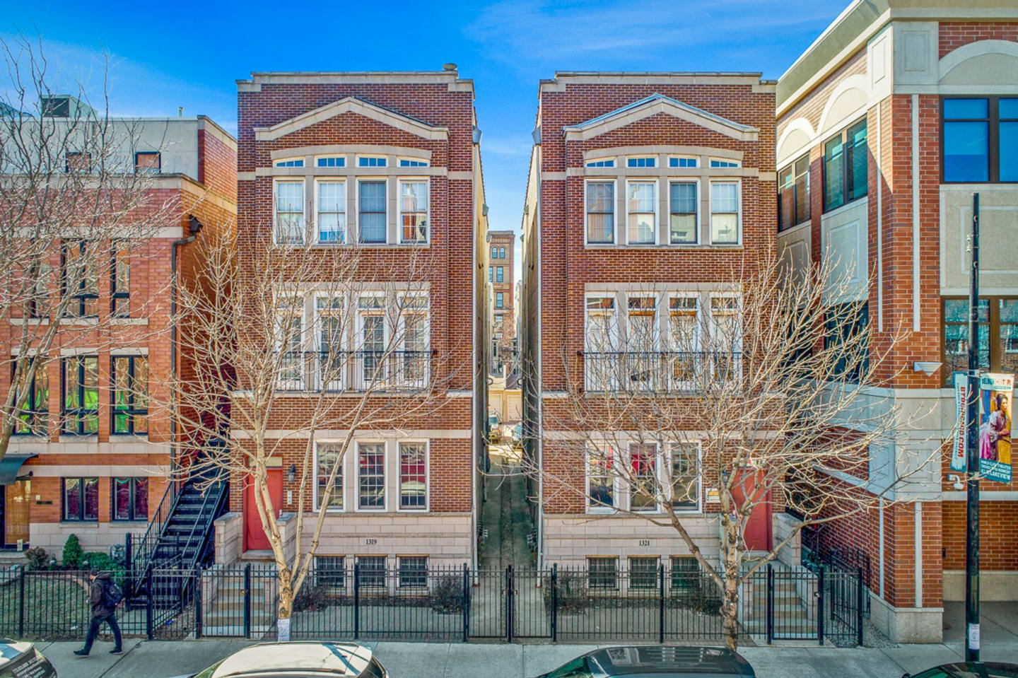 1321 W Belmont Image 1