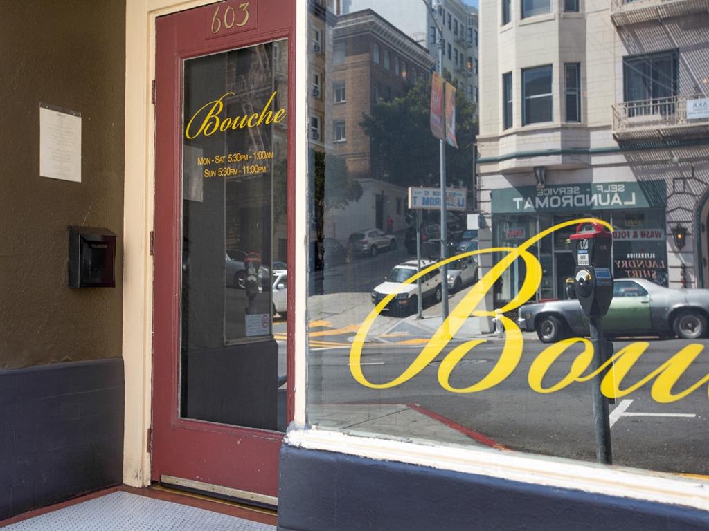 970 Geary Street Image 12