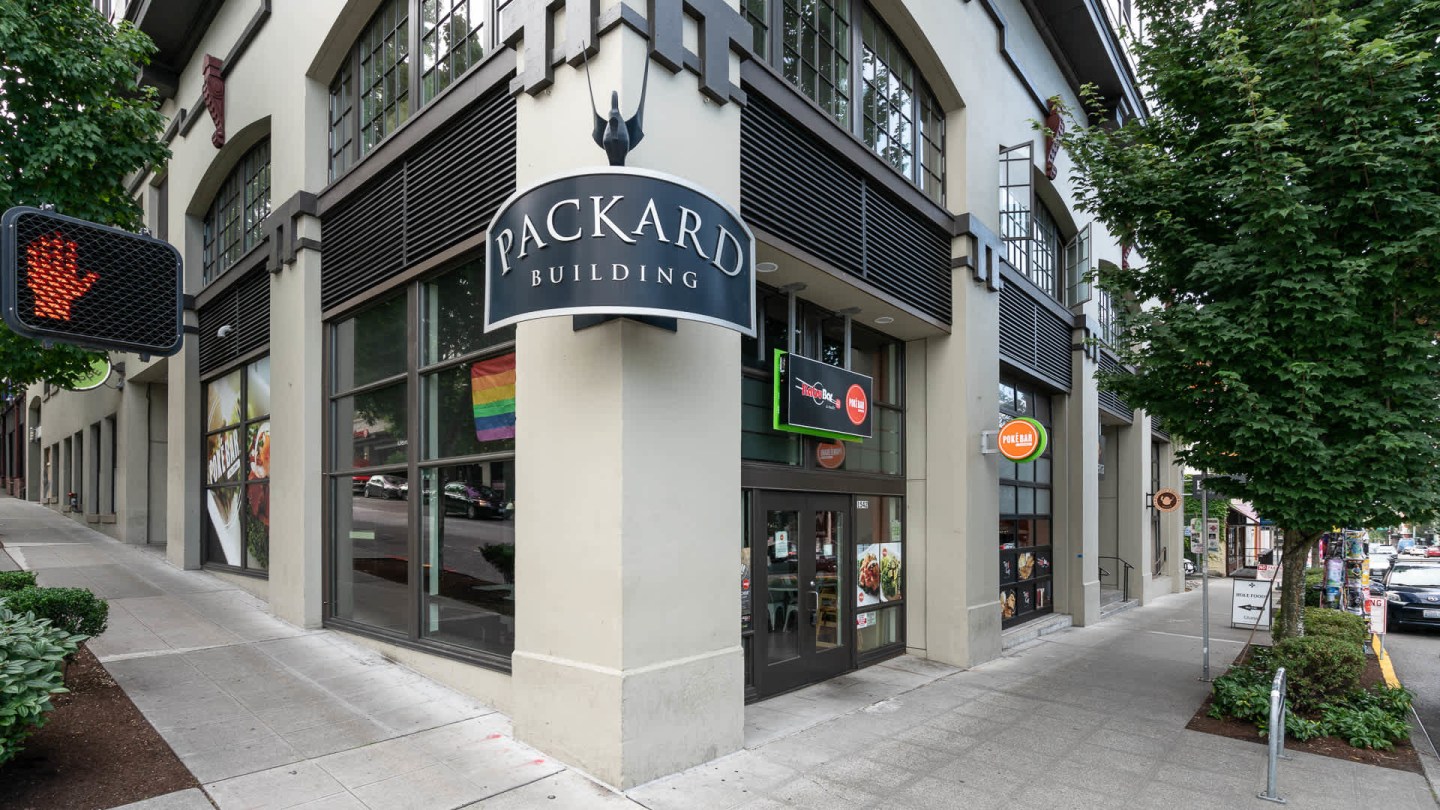 Packard Building Image 32