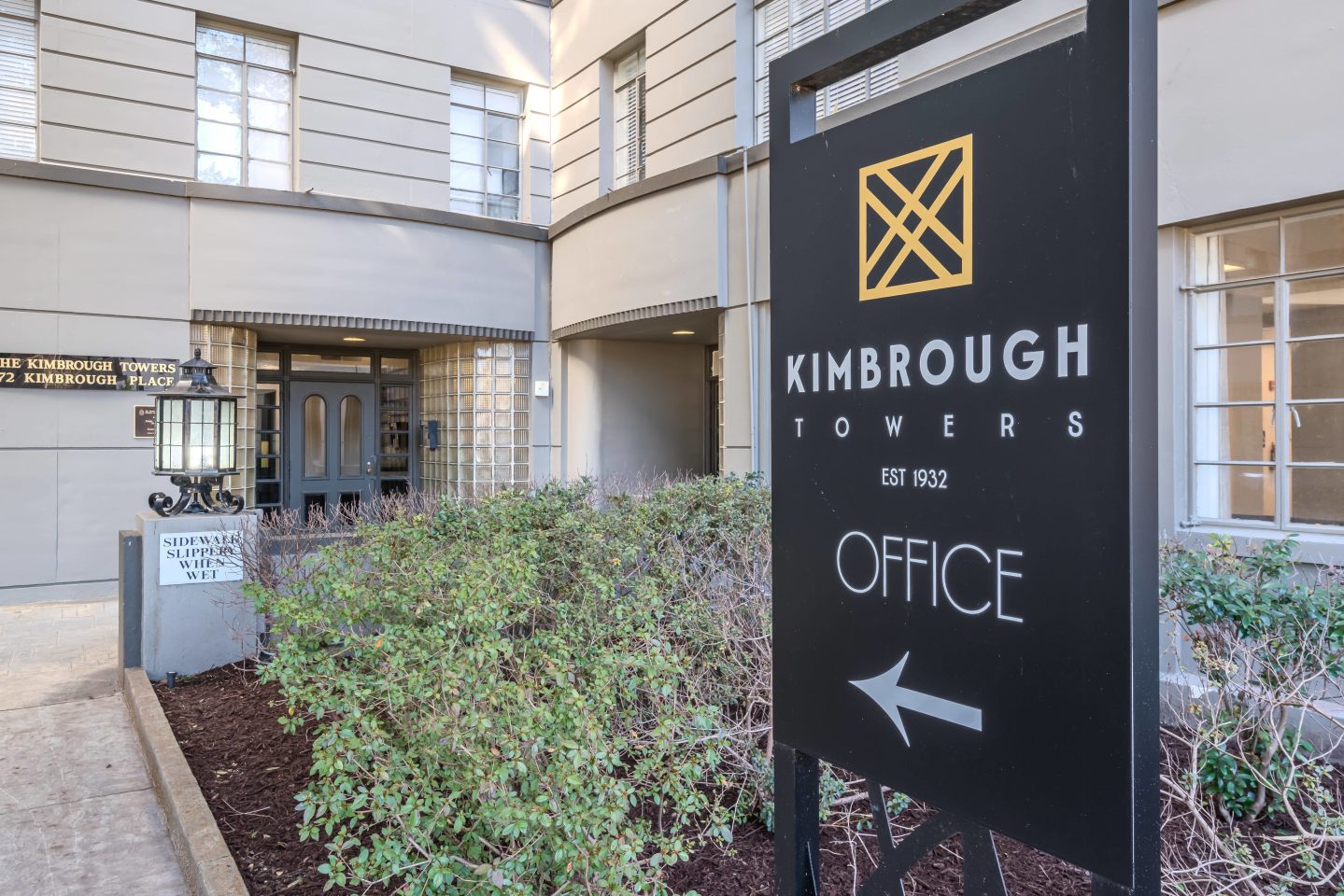 Kimbrough Towers Image 11
