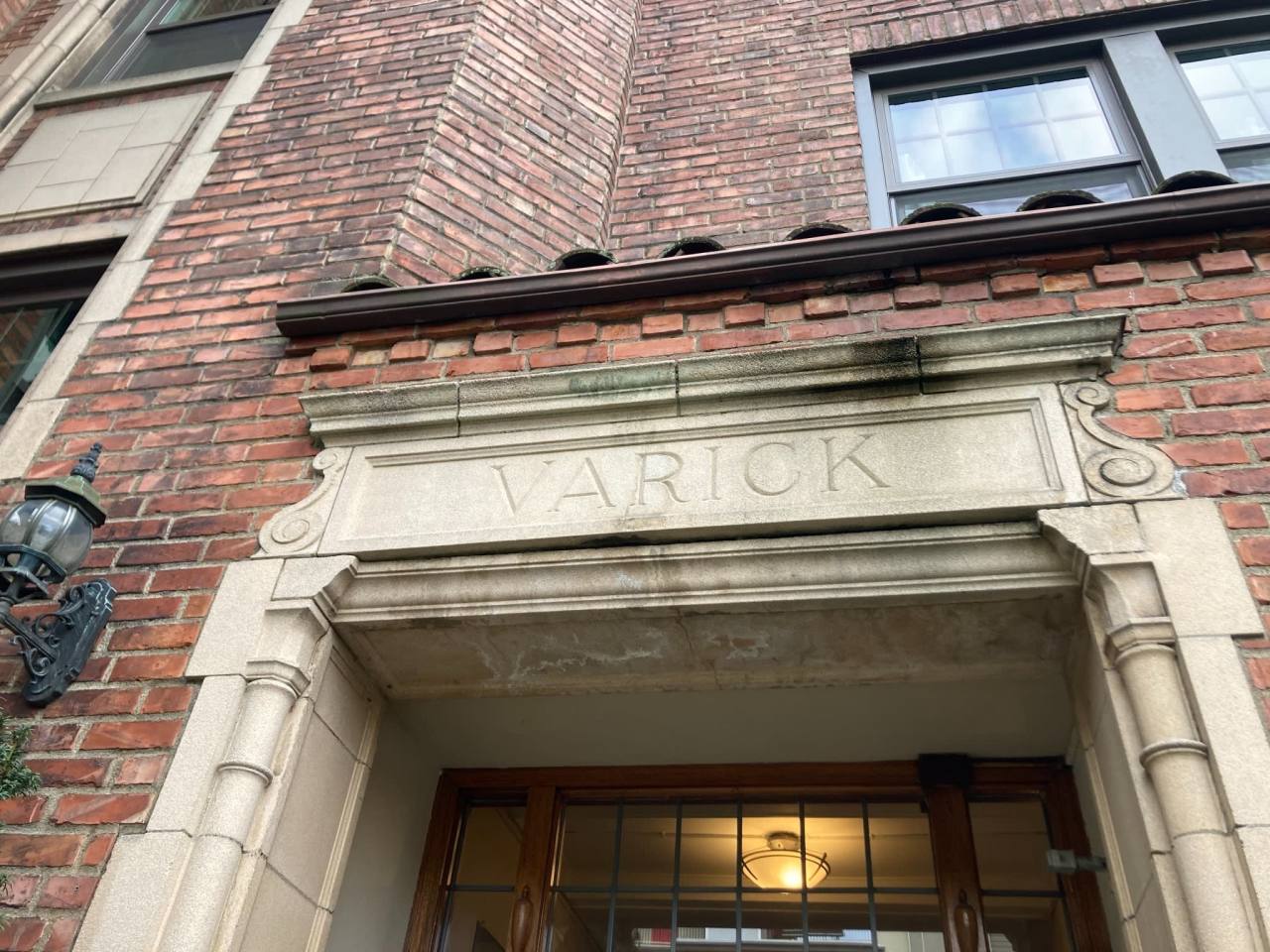 Varick Image 5