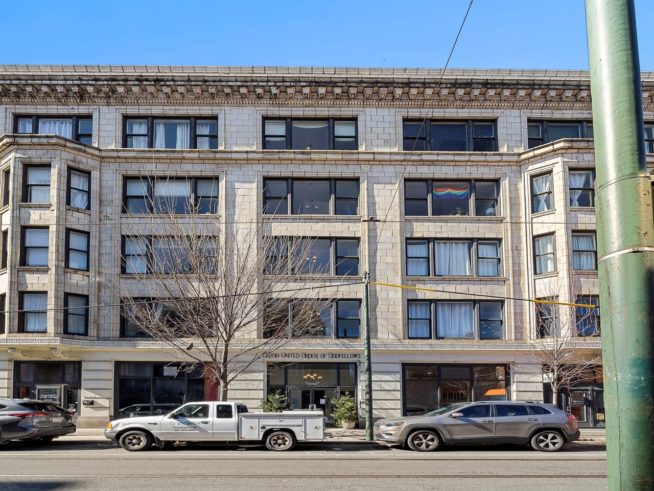1201 Spruce Image 3