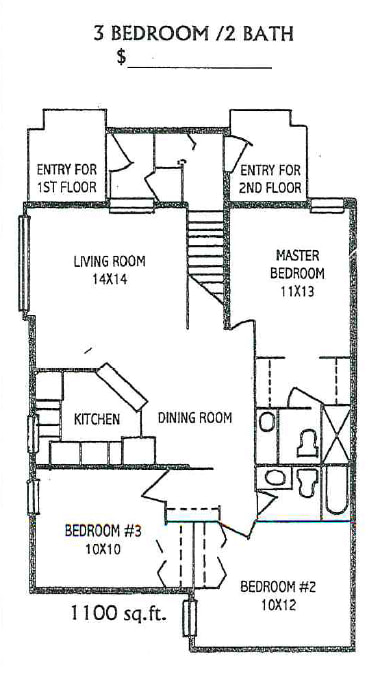 Forest Edge Apartment Homes Image 2