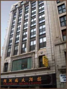 81 Essex Image 1