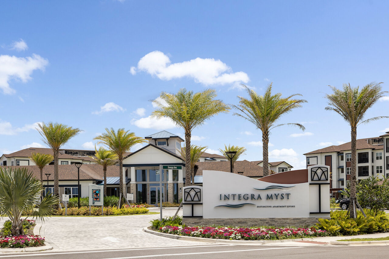 Integra Myst Image 33