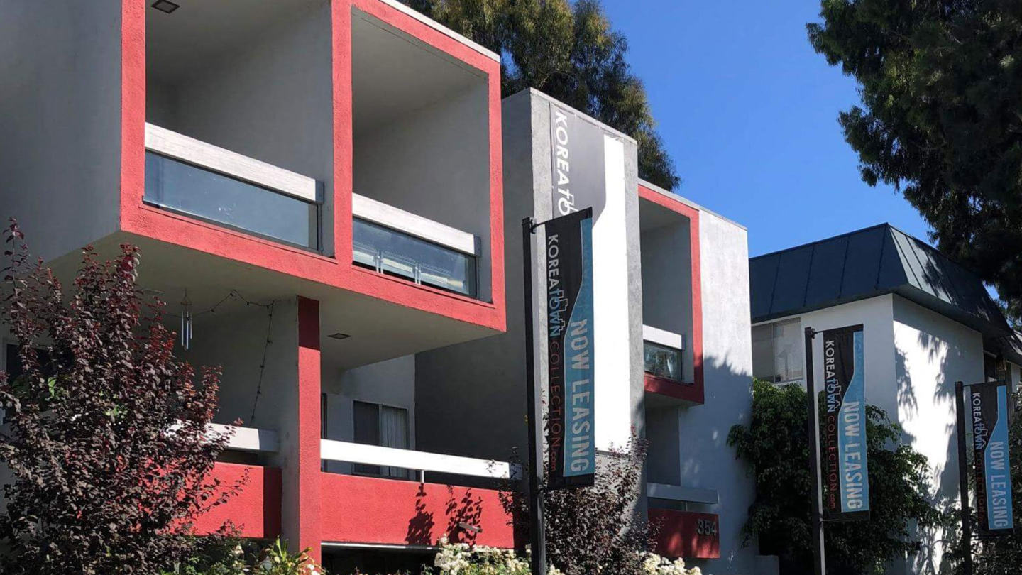 City Park View Apartments Image 1