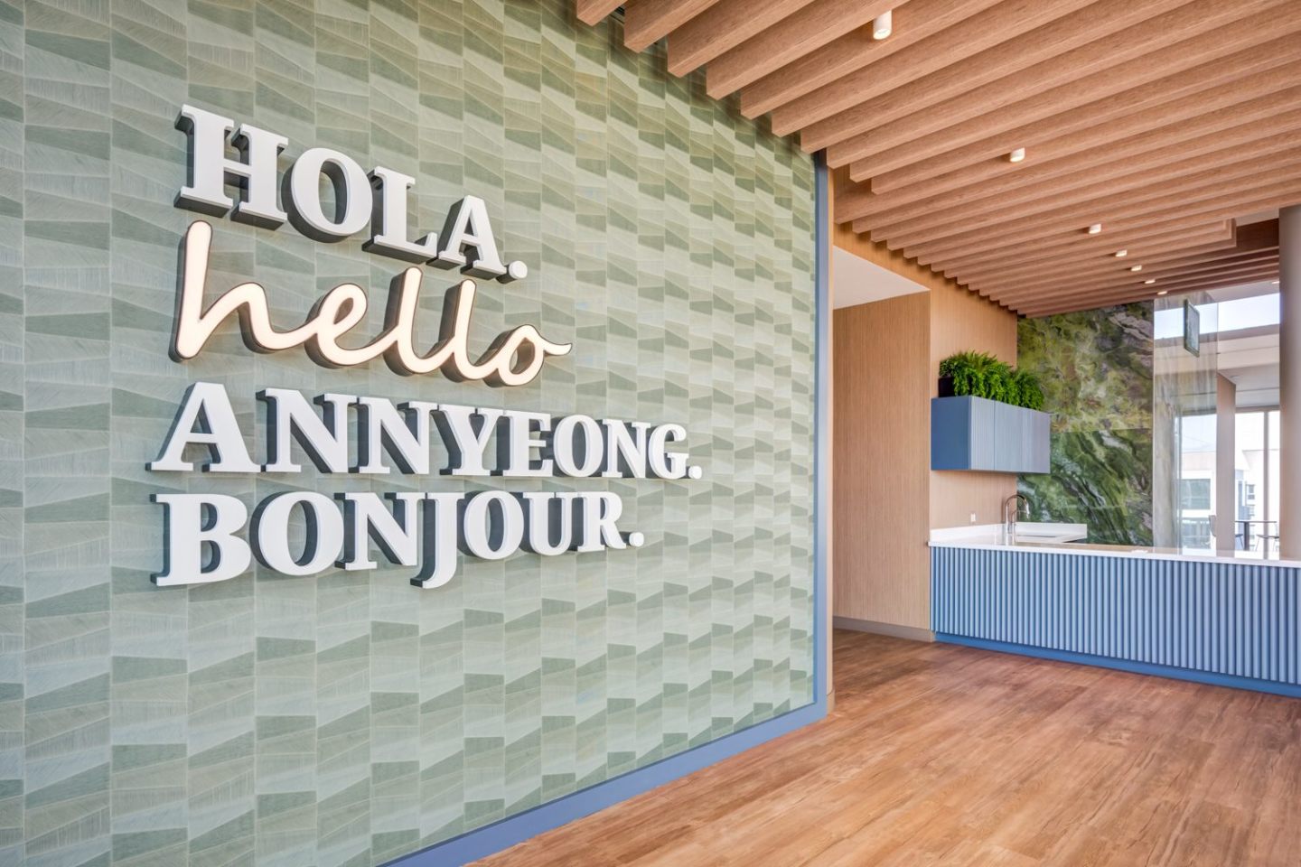 Nari Koreatown Image 9
