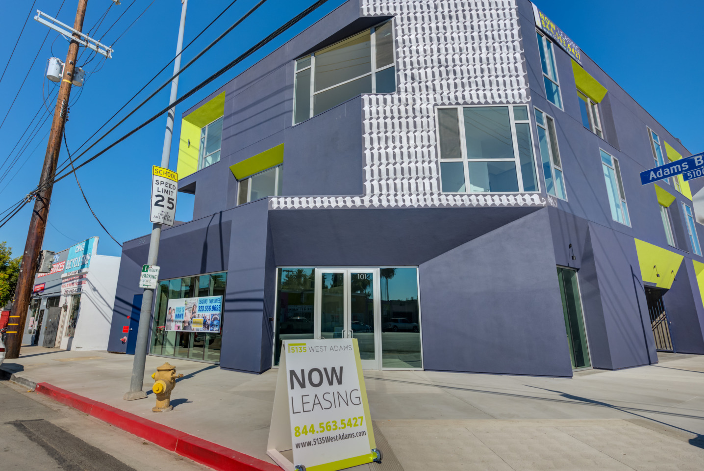 5135 West Adams Image 1