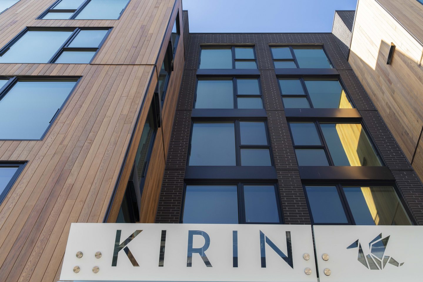 Kirin Image 2