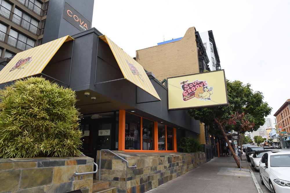 305 Hyde St. Image 10