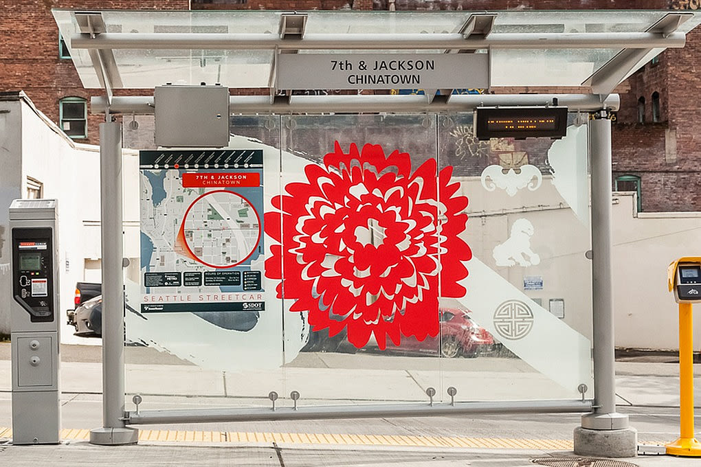 Publix Image 7