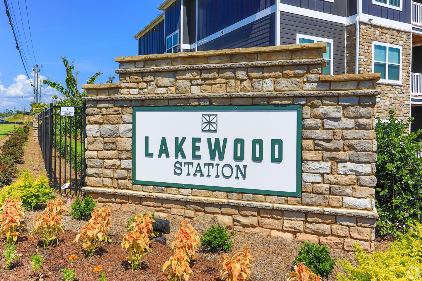Lakewood Station Image 8