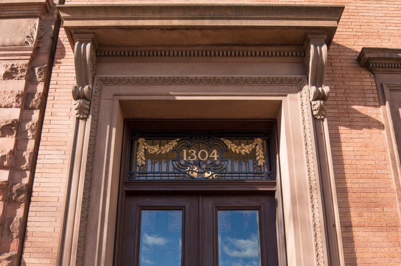 1304 St Paul Street Image 10