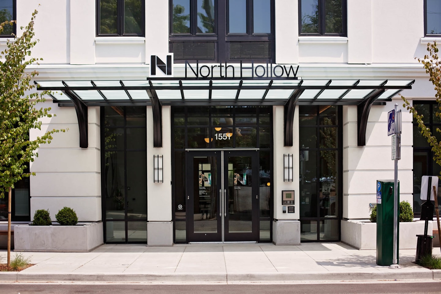 North Hollow Image 3