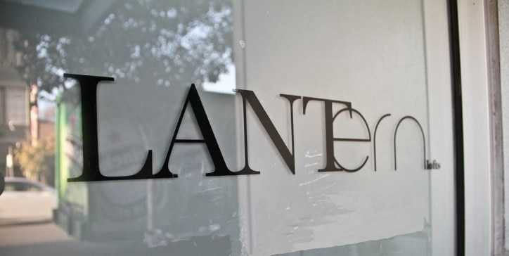 Lantern Lofts Image 11