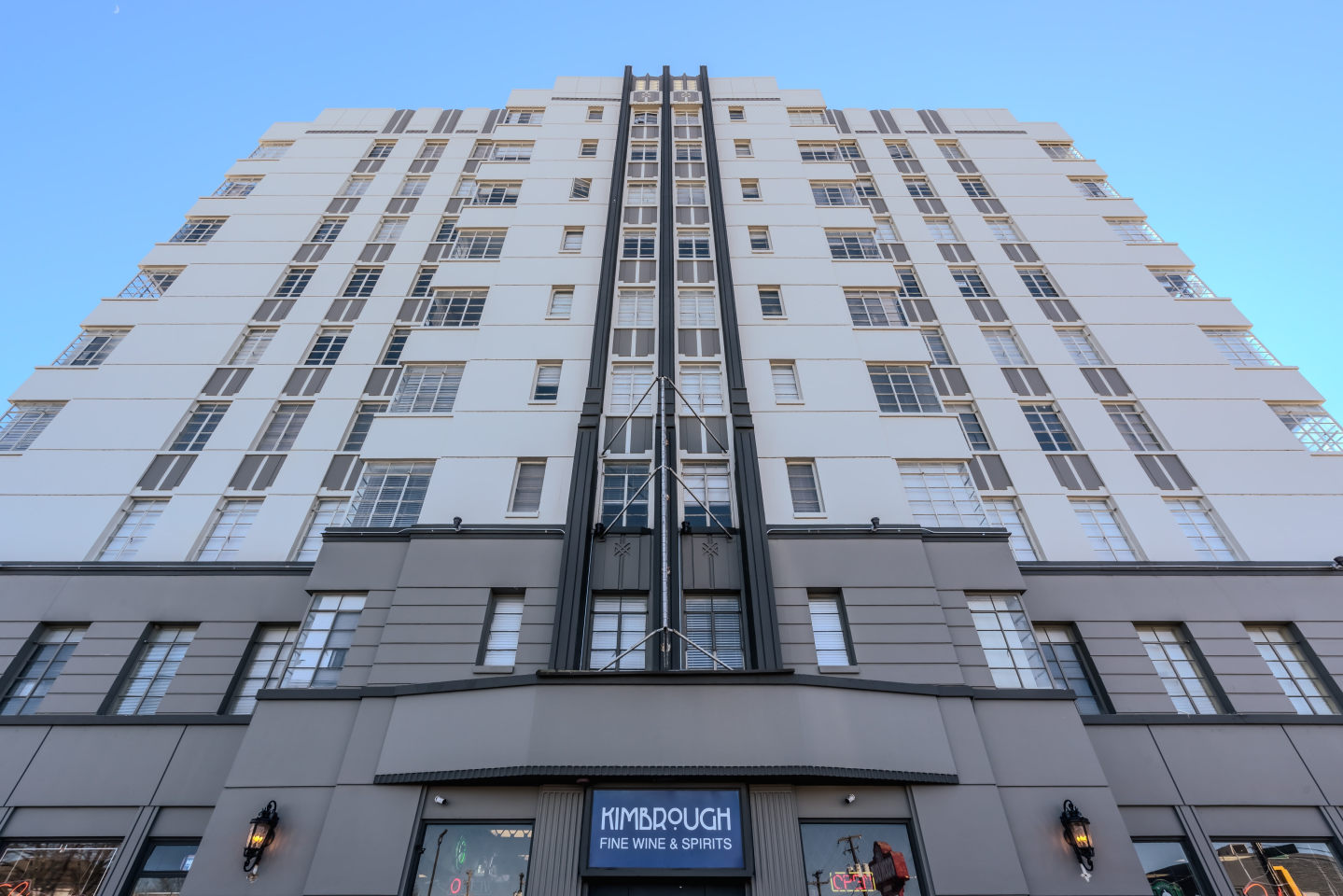 Kimbrough Towers Image 10