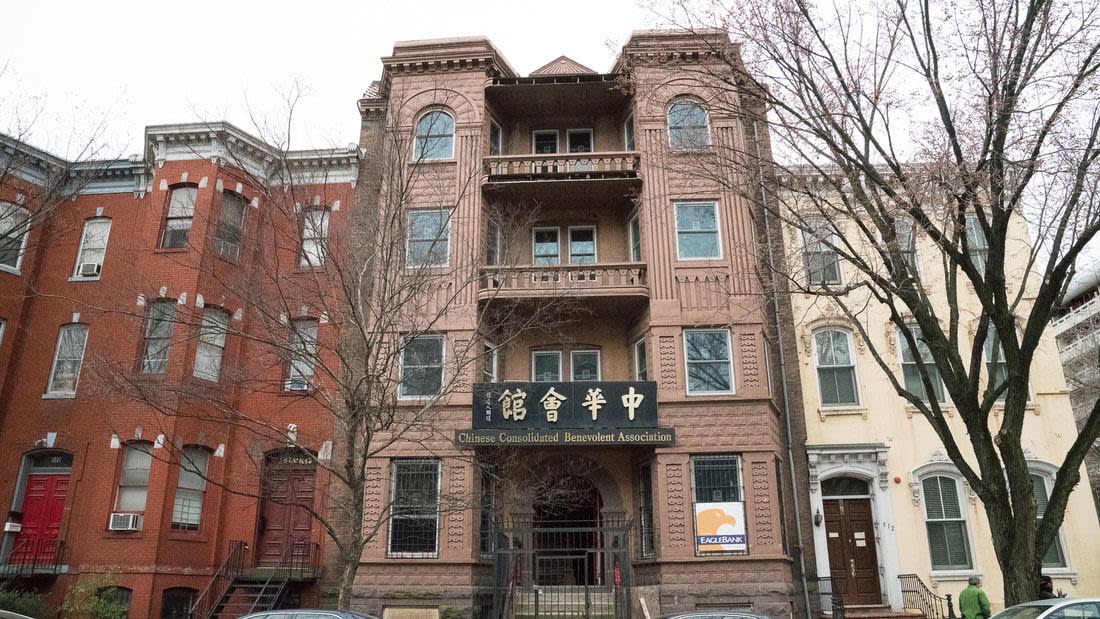 510 I Street NW Image 1