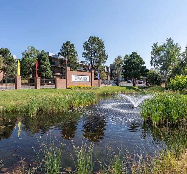 Cedar Run Image 17