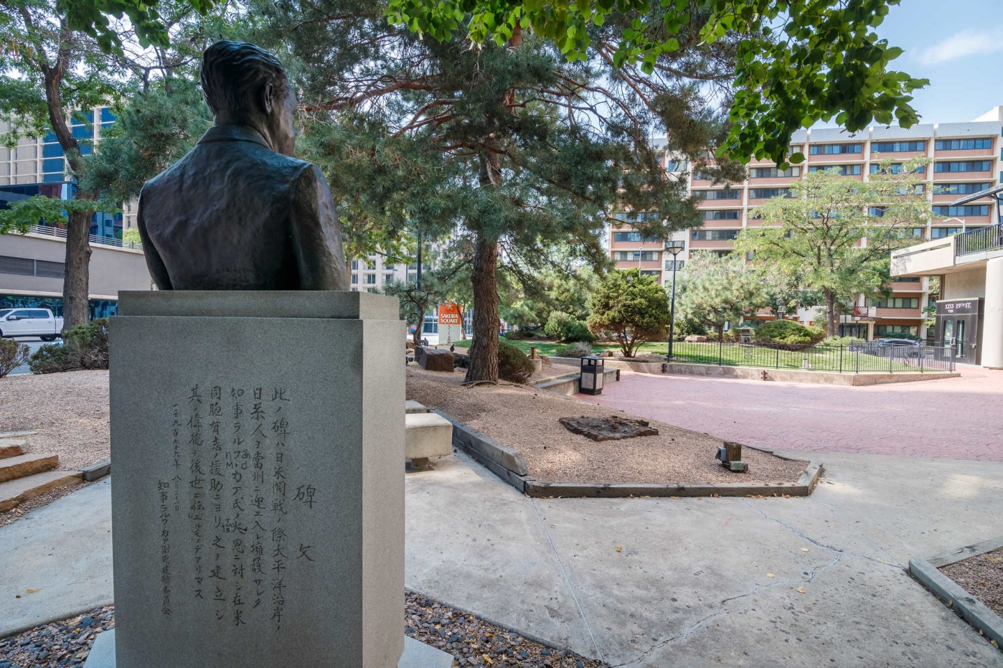 Tamai Tower at Sakura Square Image 18