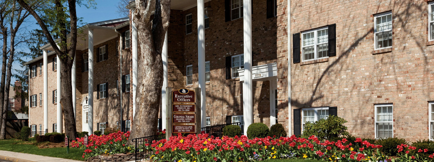 Colonial Square Image 4