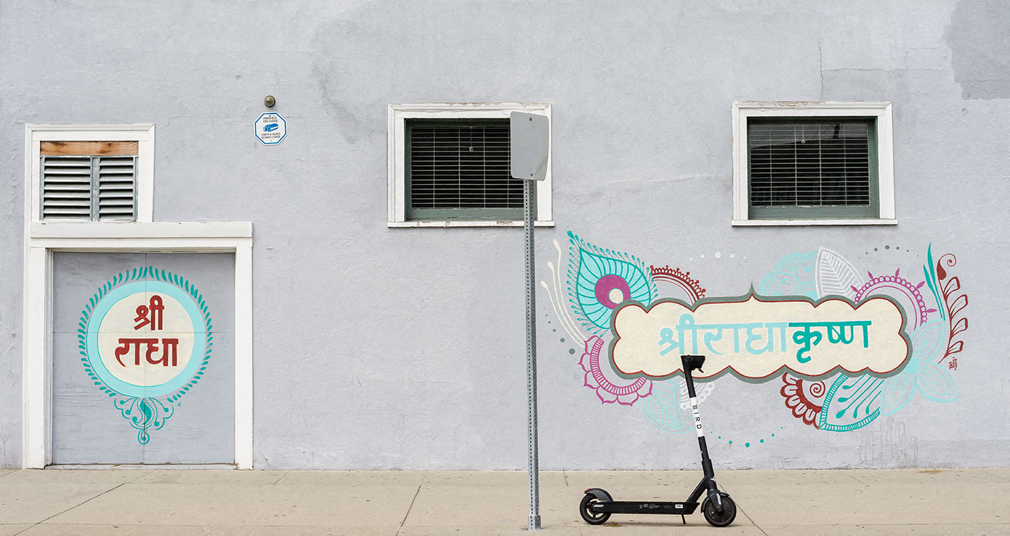 Coda - Culver City Image 30