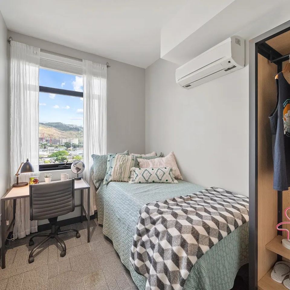 Hale Mahana - Student Housing Image 8