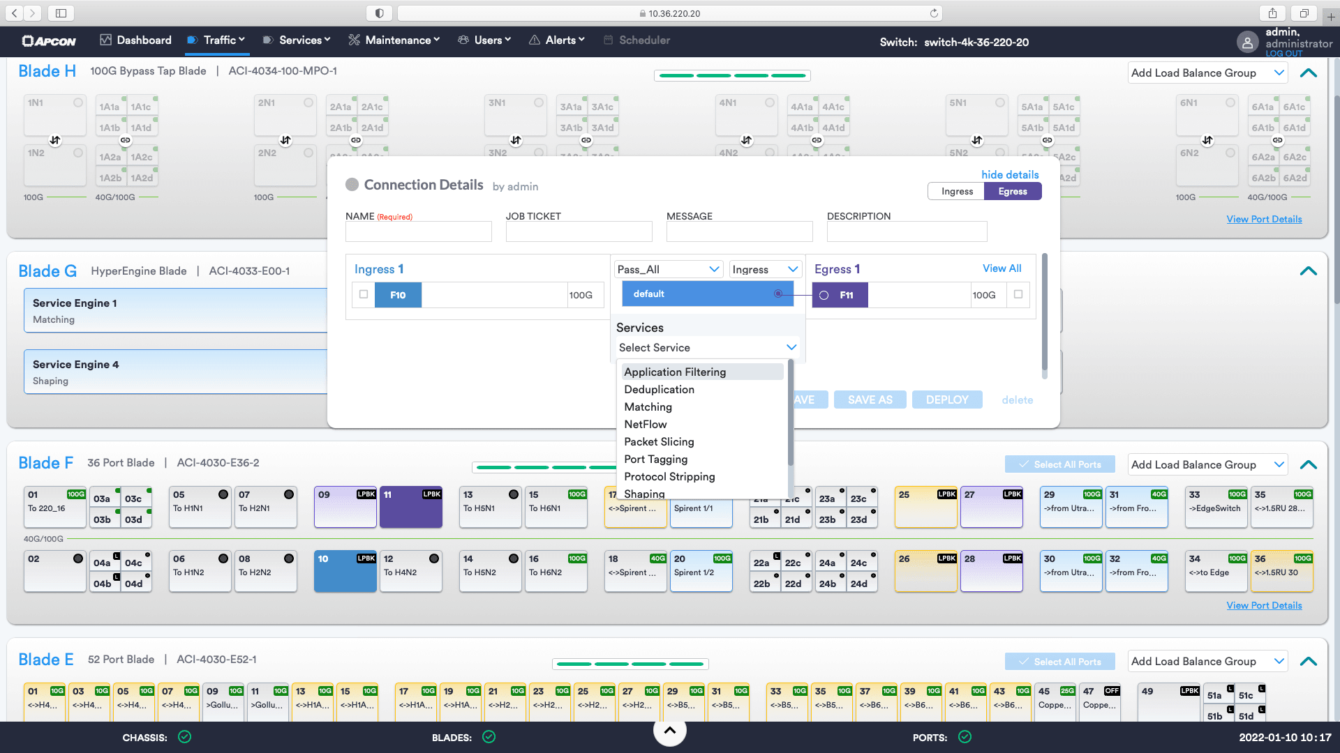 The IntellaView HyperEngine's software interface highlighted in the IntellaView GUI.