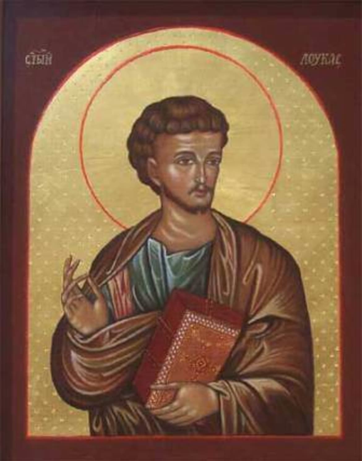 Sv. lukáš
