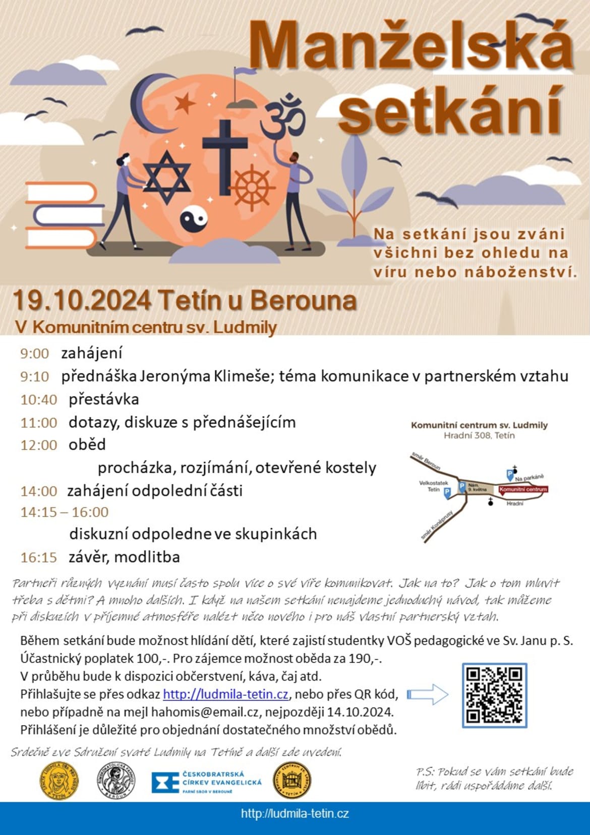 Tetín