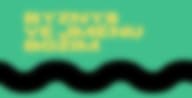 Banner2