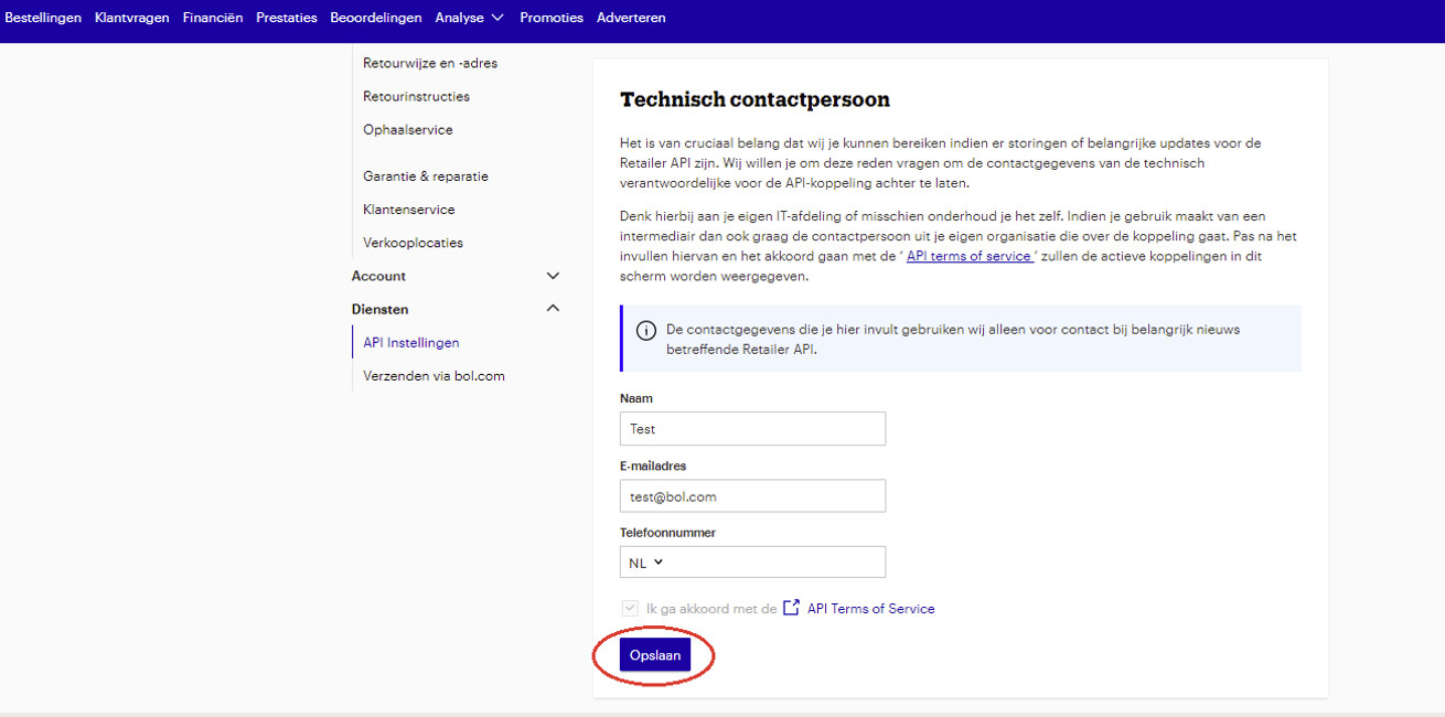 Provide technical contact details