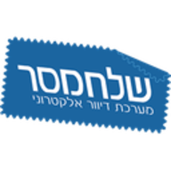 Sendmsg (שלח מסר) Sendmsg (שלח מסר)