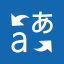 Microsoft Translator Microsoft Translator