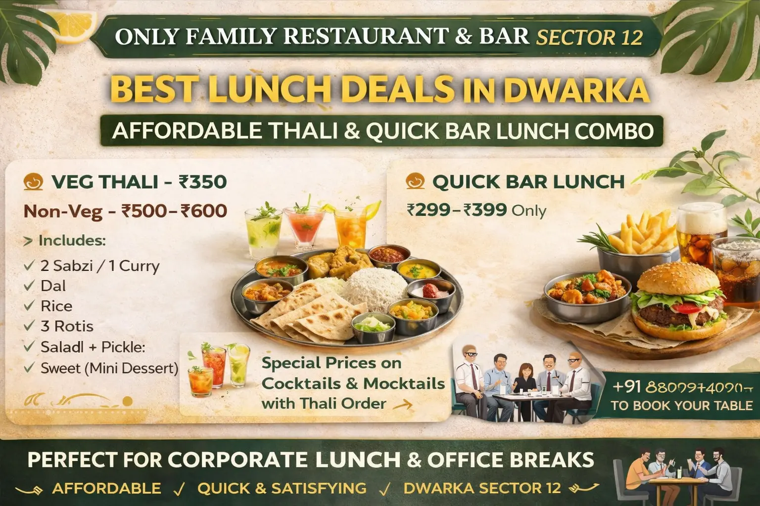 Affordable Thali & Quick Corporate Lunch in Dwarka | Only Family Restaurant and Bar Sector 12