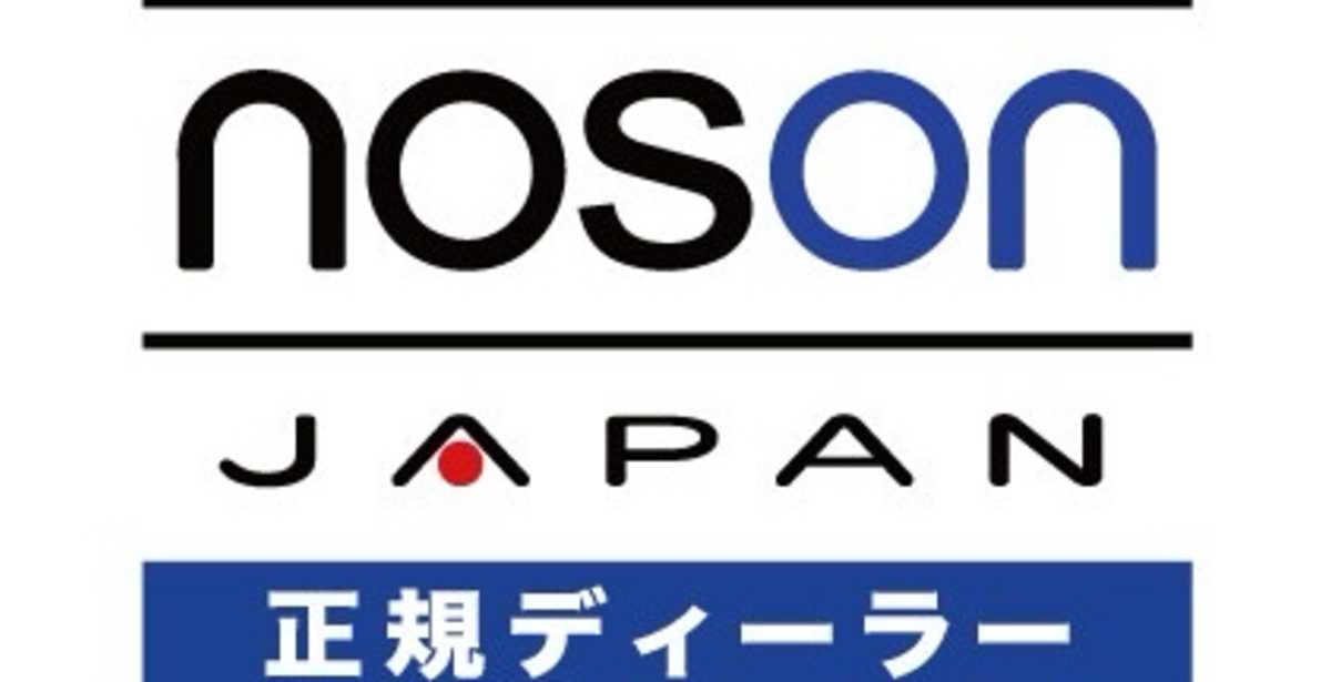 noson試着 | freee予約