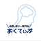 あくてぃぶ｜姿勢と動きの専門店のアバター画像