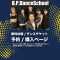 B.P.DanceSchoolのアバター画像