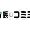介護コミミのアバター画像