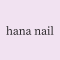 hana nailのアバター画像