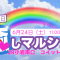 第8回癒しマルシェのアバター画像