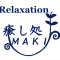 癒し処MAKIのアバター画像