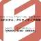 EIKOデジタル・クリエイティブ高等学校【浦和校】のアバター画像