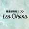 Lea Ohanaのアバター画像