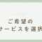 nonbiriyaのアバター画像