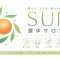 SUN 整体サロンのアバター画像