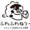 ふわふわねりー🐑☕のアバター画像