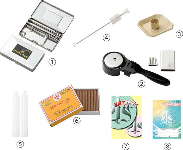 イトオテルミー テルミー線 100本 押せる 