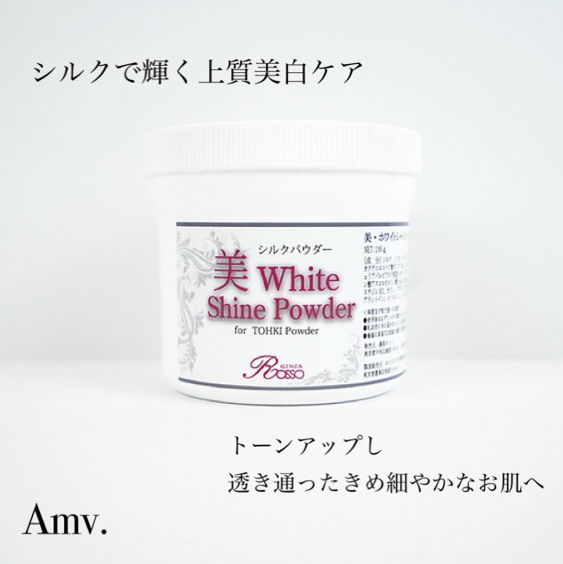 新規【潤艶水光肌】REVIハーブピーリング +シルク+高濃度ヒト幹細胞 