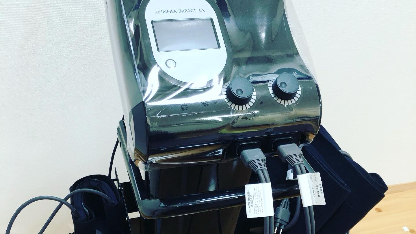 超短波痩身機器インナーインパクト初回お試し20分♪♪】 | freee予約